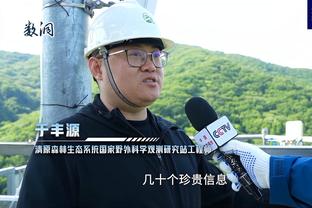 1胜1平，迈阿密先赛暂领跑东区积分榜